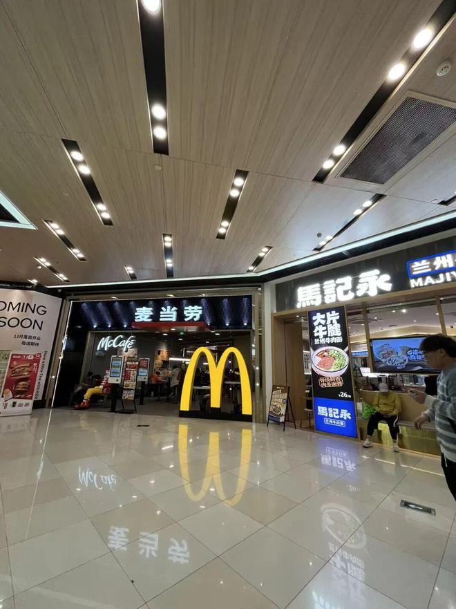 米乐M6：华润太古都要来了！荔湾领展广场还能火多久？(图14)