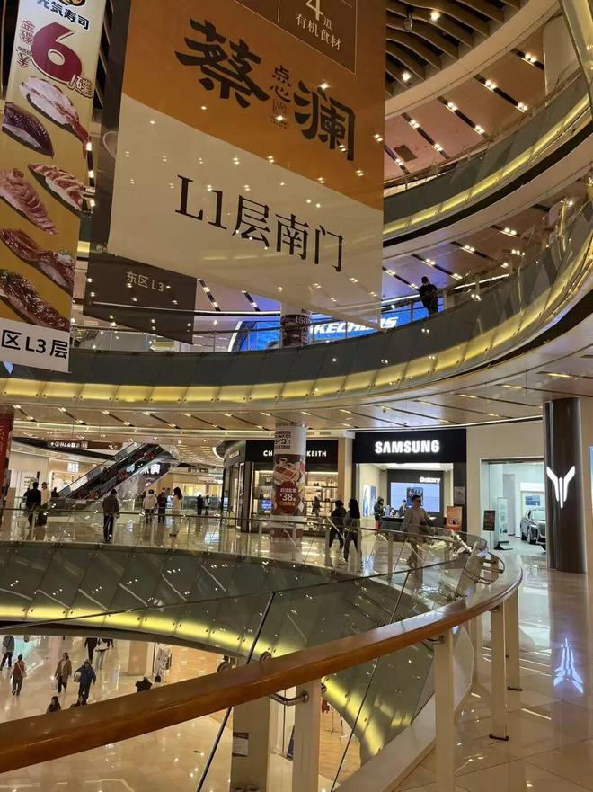 米乐M6：华润太古都要来了！荔湾领展广场还能火多久？(图16)