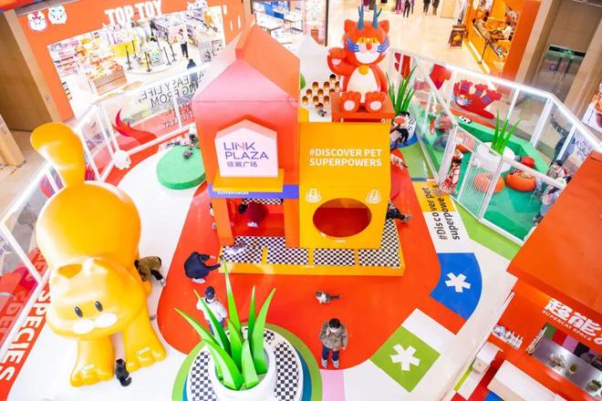 米乐M6：华润太古都要来了！荔湾领展广场还能火多久？(图18)