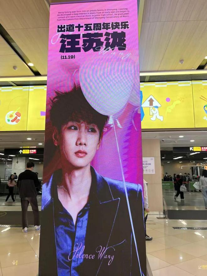 米乐M6：华润太古都要来了！荔湾领展广场还能火多久？(图19)