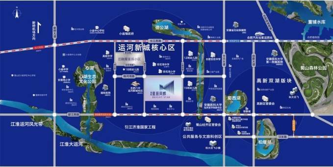 合肥通和星辰同辉花园售楼处首页呈现售楼处电话、开盘交房时间、房价、户型、楼盘详情等信息(图5)