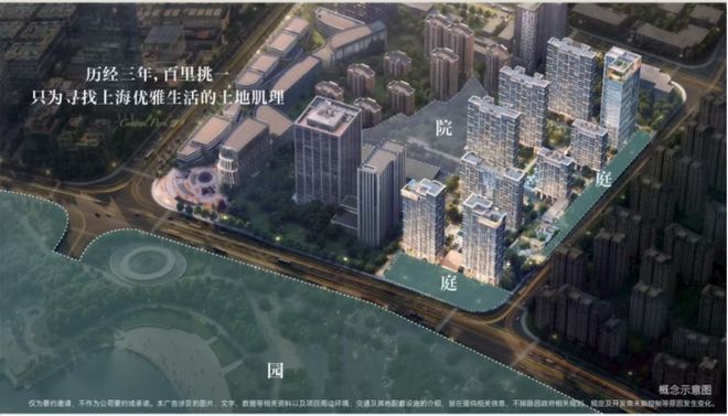 最新百度热搜@中建玖上琅宸售楼处发布：线上预约可享团购优惠(图6)