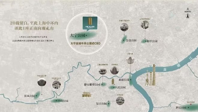 最新百度热搜@中建玖上琅宸售楼处发布：线上预约可享团购优惠(图2)