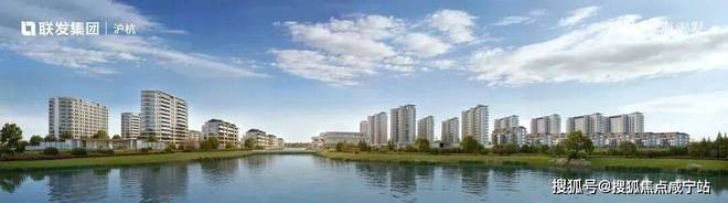 米乐M6：楼市聚焦@联发金海雲墅售楼处发布：联发金海雲墅顶奢新标杆(图6)