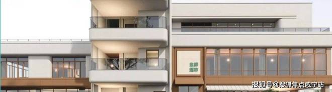 米乐M6：楼市聚焦@联发金海雲墅售楼处发布：联发金海雲墅顶奢新标杆(图7)