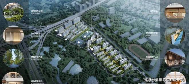 米乐M6：楼市聚焦@联发金海雲墅售楼处发布：联发金海雲墅顶奢新标杆(图8)