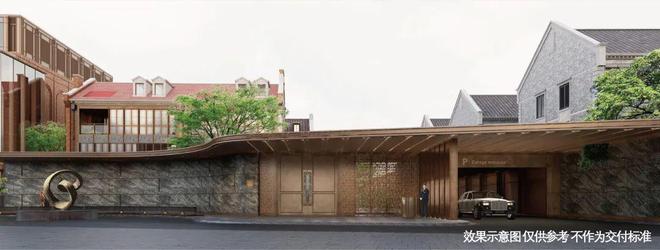 静安里售楼处发布：上海静安里既美学示范区概念展示间开放(图17)