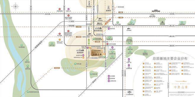 中建·云境售楼处-首页网站-2025中建云境楼盘详情-北京房天下(图4)