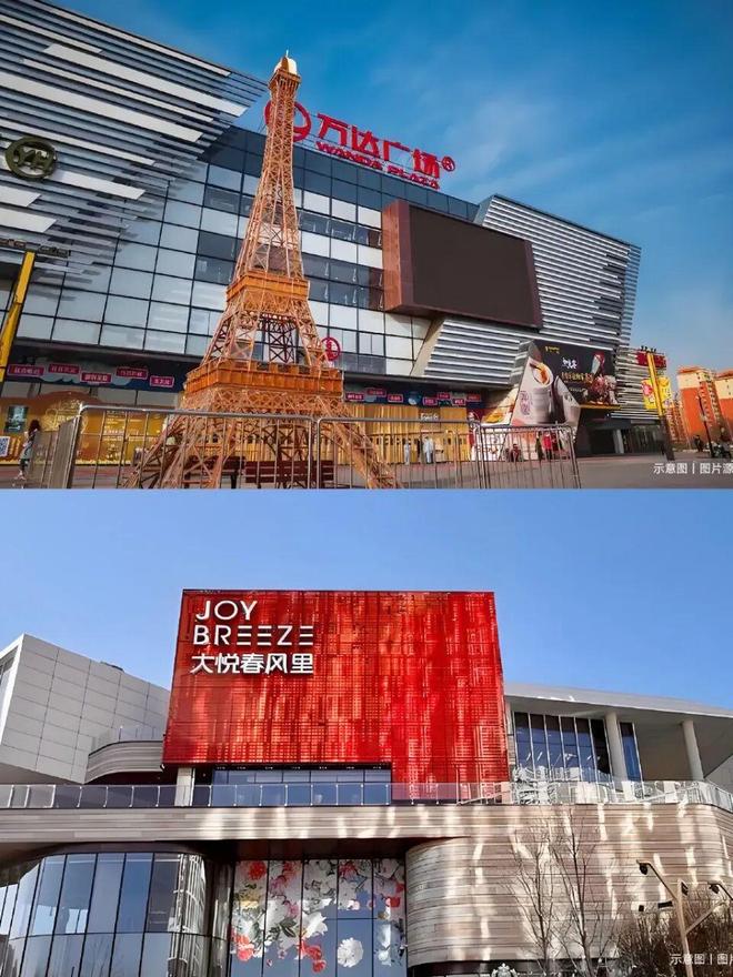 ▷北京建发金茂观宸售楼处发布：建发金茂观宸楼盘怎么样？(图11)