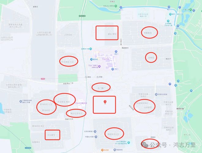 ▷北京建发金茂观宸售楼处发布：建发金茂观宸楼盘怎么样？(图8)