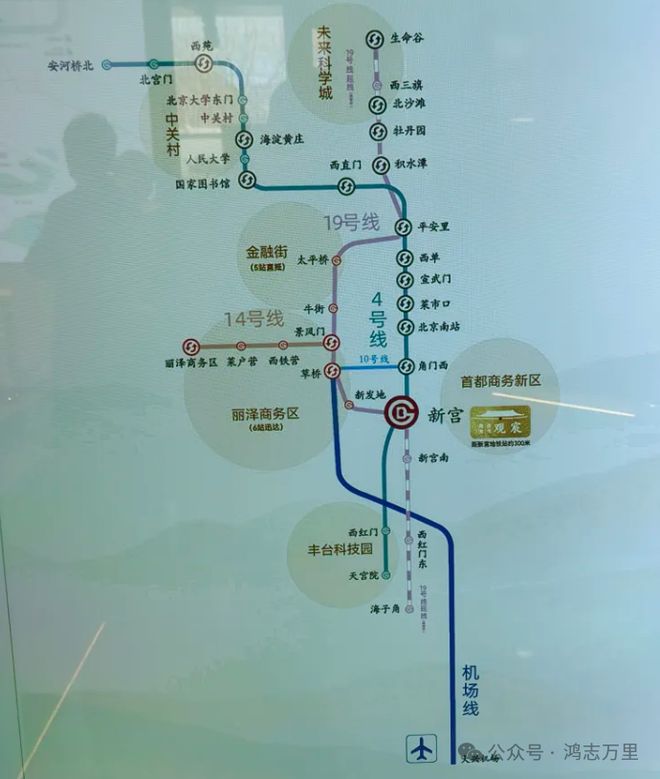 ▷北京建发金茂观宸售楼处发布：建发金茂观宸楼盘怎么样？(图10)