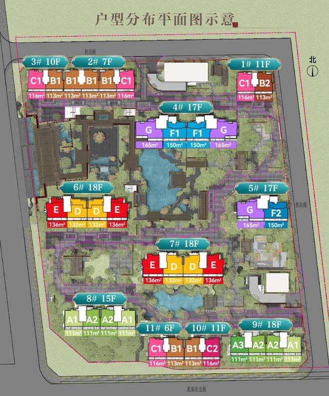 ▷北京建发金茂观宸售楼处发布：建发金茂观宸楼盘怎么样？(图16)