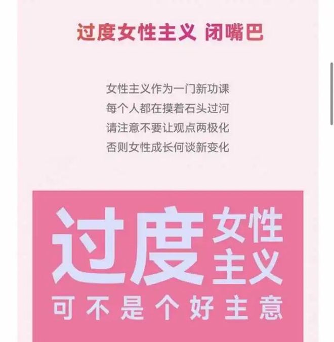 被安踏收购2年后韩国人把MAIAACTIVE带偏了？(图5)