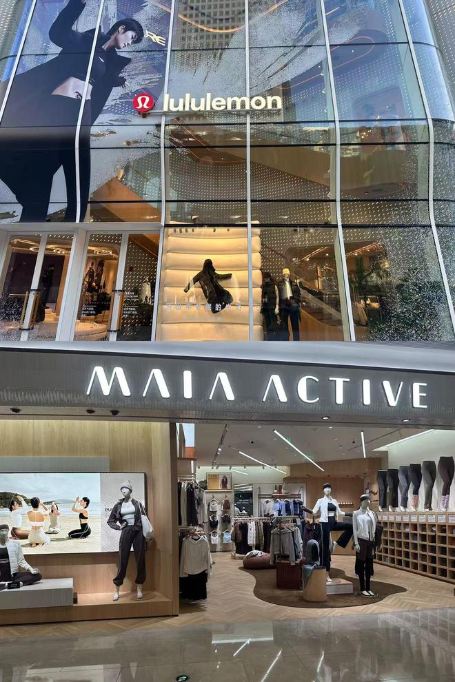 被安踏收购2年后韩国人把MAIAACTIVE带偏了？(图7)
