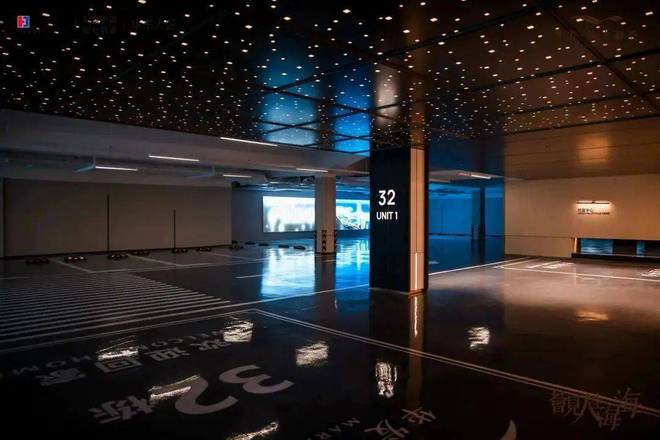 米乐M6：瞩目：华发海上都荟售楼处发布：国企华发精工雕琢(图9)