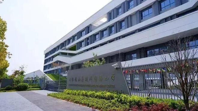 通告保利天奕售楼处发布：以品质铸就传奇!品质铸就(图33)