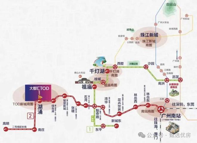 米乐M6：2025年年度好房热搜®保利中交大都汇售楼处发布：享受品质生活(图3)