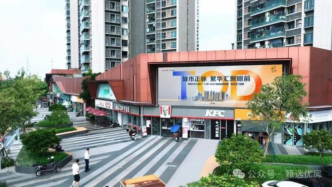 米乐M6：2025年年度好房热搜®保利中交大都汇售楼处发布：享受品质生活(图8)