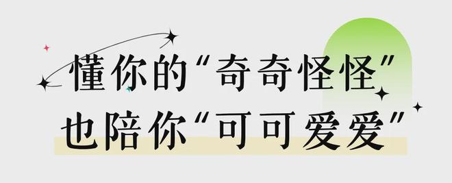 在盱眙青年人才下班后“扎堆”去这里(图5)