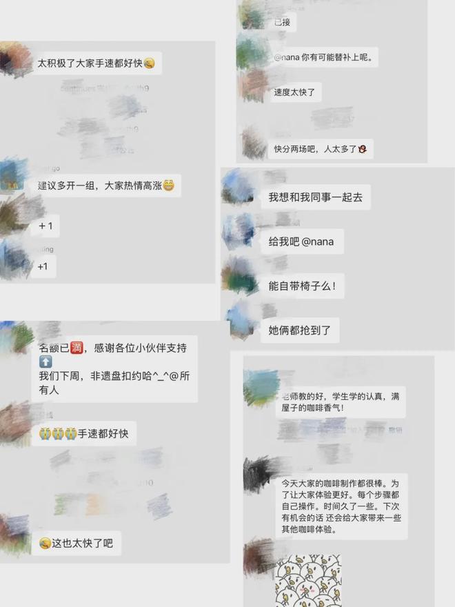 在盱眙青年人才下班后“扎堆”去这里(图4)