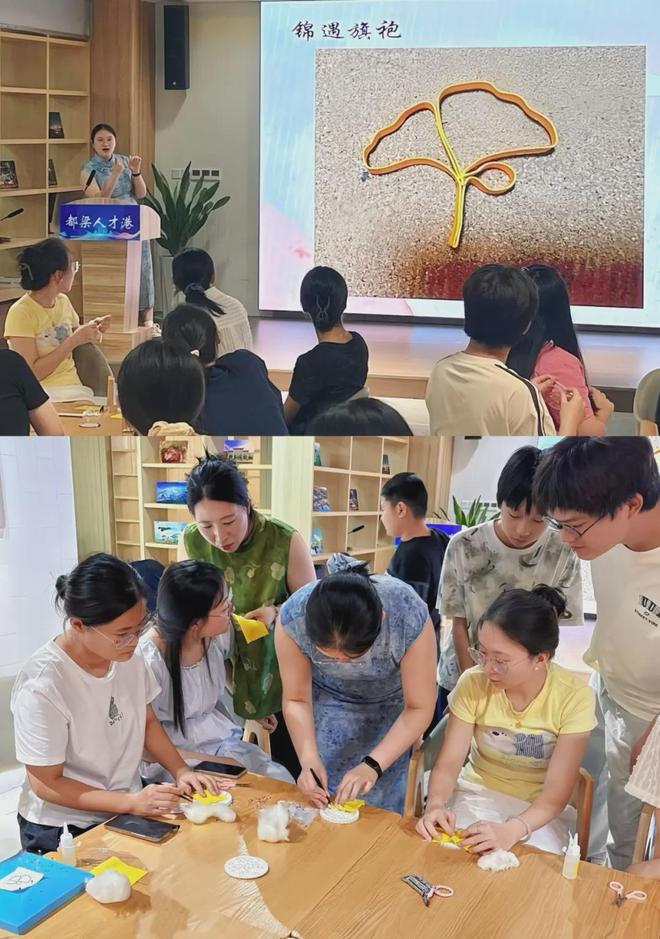 在盱眙青年人才下班后“扎堆”去这里(图8)