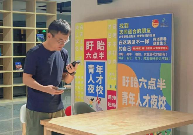 在盱眙青年人才下班后“扎堆”去这里(图13)