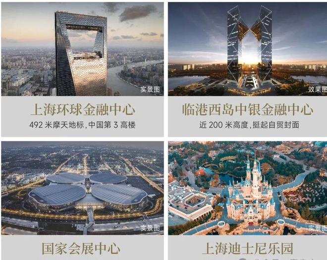 聚焦中建玖上琅宸售楼处发布：匠心雕琢经典人居(图2)