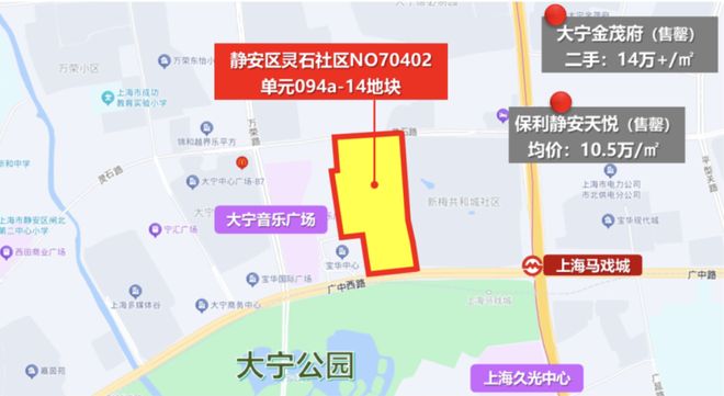 聚焦中建玖上琅宸售楼处发布：匠心雕琢经典人居(图1)