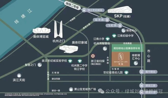 ℘火爆中！@绿城丽香庭售楼处发布㊤杭州丽香庭诚邀莅临品鉴(图5)