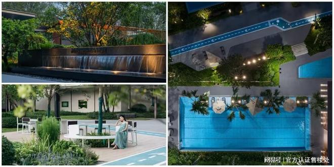 重磅官宣！卓越珺奕府2期最新动态：取证开盘价格曝光速看！(图9)