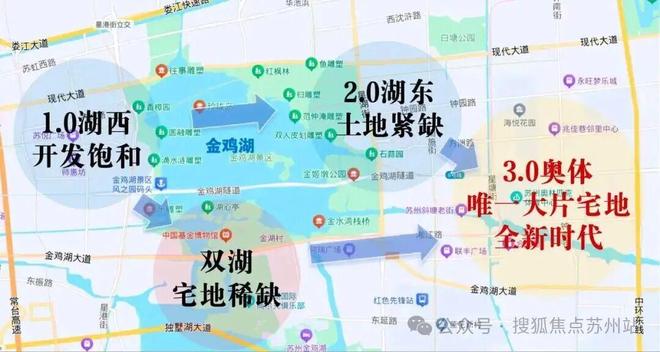 火热中！@苏州沁百合售楼处发布：沁百合诚邀莅临品鉴(图4)