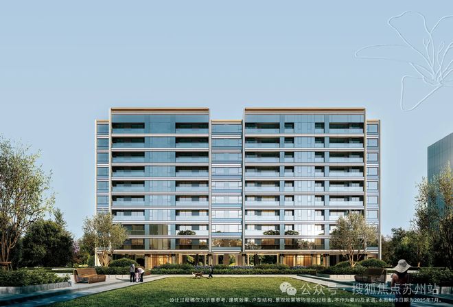 火热中！@苏州沁百合售楼处发布：沁百合诚邀莅临品鉴(图19)