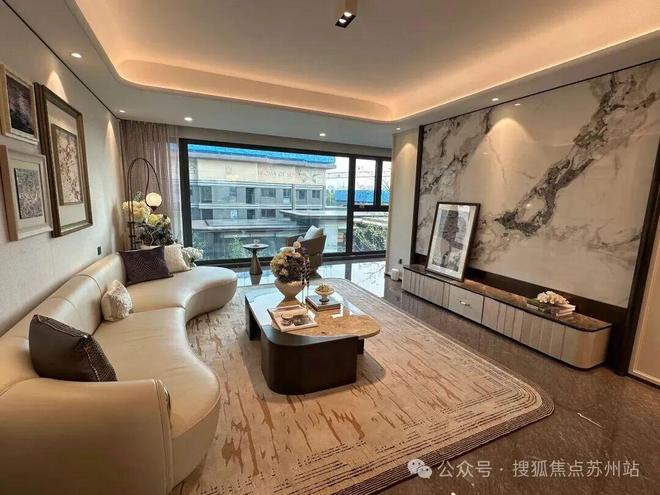 火热中！@苏州沁百合售楼处发布：沁百合诚邀莅临品鉴(图29)