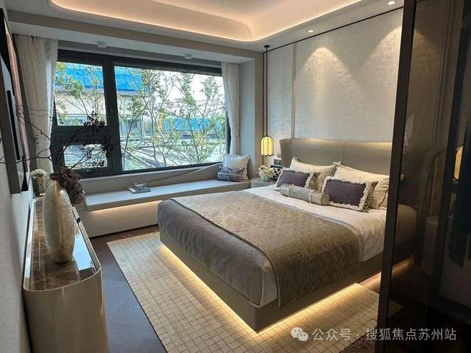 火热中！@苏州沁百合售楼处发布：沁百合诚邀莅临品鉴(图30)