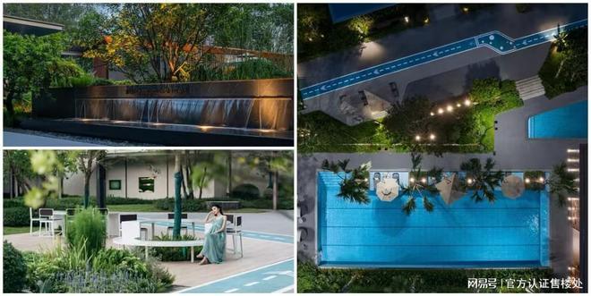 2025龙华卓越珺奕府2期·精选房源价格交房时间配套信息(图9)