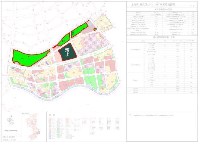 龙盛湾上网站-龙盛湾上最新房价户型图+小区环境+配套售楼处(图22)