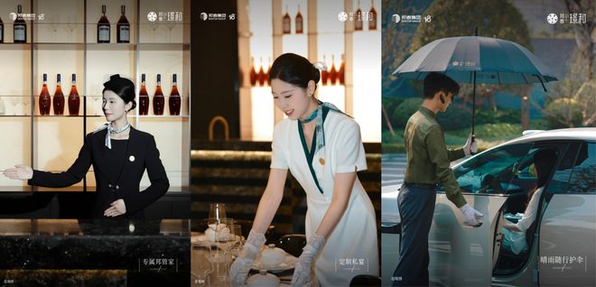 邦泰璟和两月销售进度近80%凭什么成为改善市场“硬通货”？(图14)