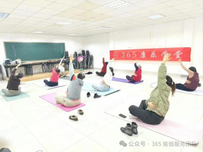 米乐M6：科学专业、服务走心！练瑜伽泉新全益·365瑜伽服务团队最靠谱(图1)