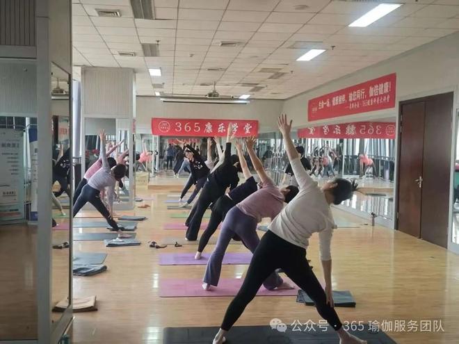 米乐M6：科学专业、服务走心！练瑜伽泉新全益·365瑜伽服务团队最靠谱(图5)