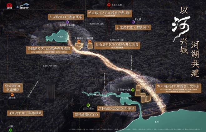 城轨庐月汀雲@这个合肥楼盘给出了何为好房子的超前答案!(图4)