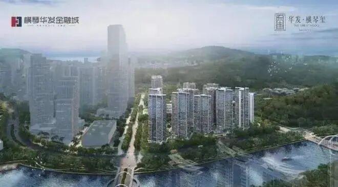 聚焦♐华发横琴玺售楼处发布：华发横琴玺打造好房子标准(图7)