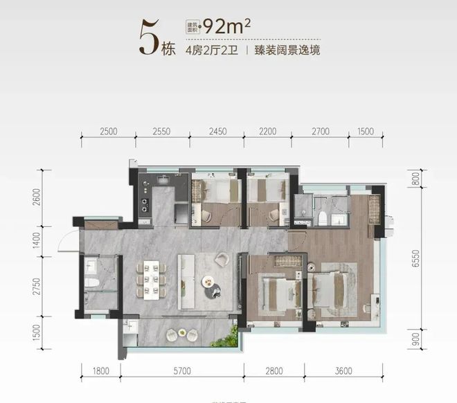 【】发布华发金湾府是华发集团在金湾打造的首个四代宅作品(图3)