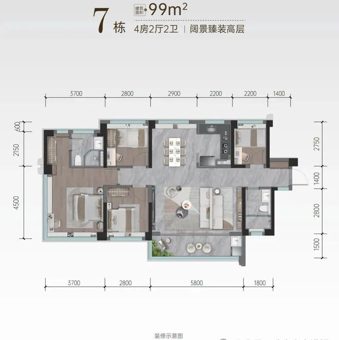 【】发布华发金湾府是华发集团在金湾打造的首个四代宅作品(图4)