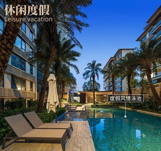 【】发布华发金湾府是华发集团在金湾打造的首个四代宅作品(图9)