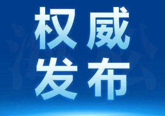 米乐M6：聚焦静安里售楼处发布：静安里以品质铸就传奇!(图9)