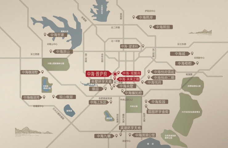 米乐M6：中海观庐府楼盘购房热线电话号码多少(图2)