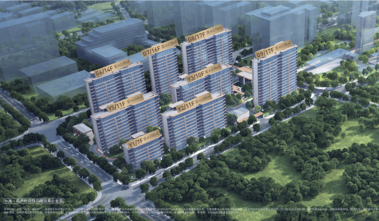 米乐M6：中海观庐府楼盘购房热线电话号码多少(图4)