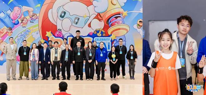 1年半开店近百家、获澄凯基金投资JUACTIVE（极由）凭何赢得市场与资本双重认可？(图3)