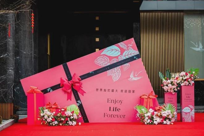 从云端居所到理想生活！未来天奕全维配套就位静待业主归家(图5)