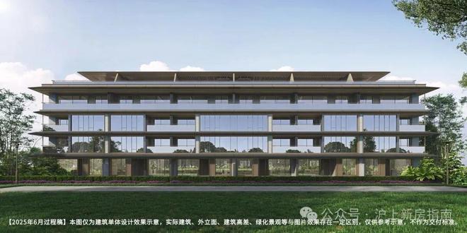 上海热搜豪宅!︎绿城逸庐售楼处发布探索理想居住新境(图5)